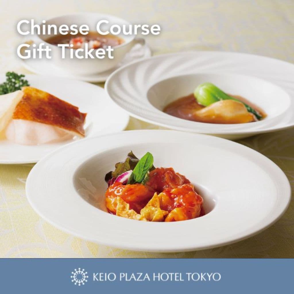 中国料理ランチ＆ディナーコースペアチケット