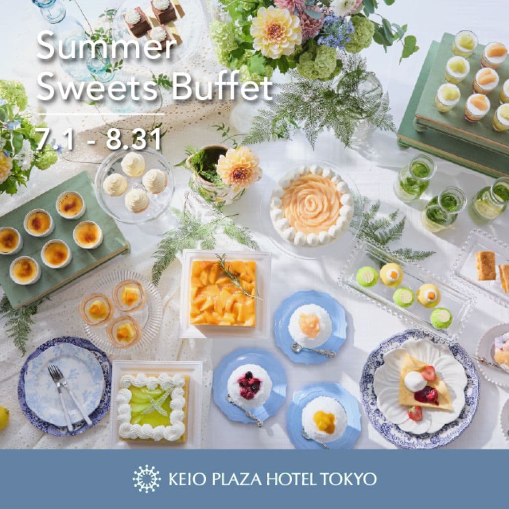 【季節限定】サマースイーツブッフェ(乾杯スペシャルドリンク付き)ペアチケット